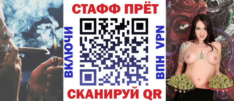 Наркотические вещества Сосновка Cocaine  Меф  АМФ  Каннабис  МЕТАДОН  Гашиш 