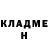КЕТАМИН ketamine eykenov