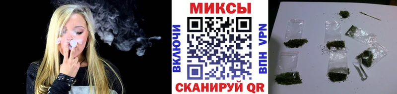 Бутират вода  Сосновка 