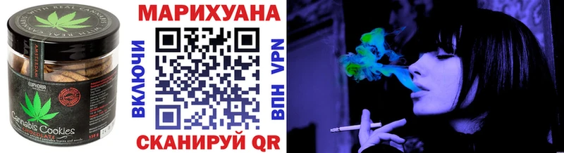 даркнет сайт  Сосновка  Canna-Cookies конопля 