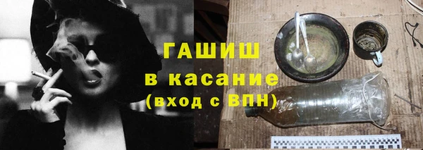 каннабис Алзамай