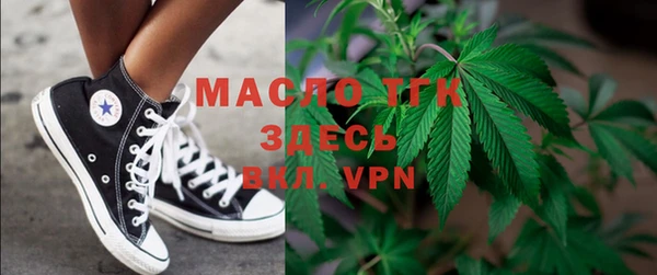а пвп мука Пестово