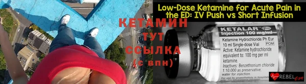 кокаин премиум Алексин