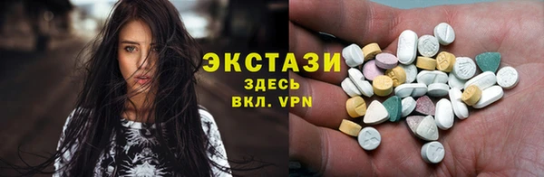 СК Алексеевка