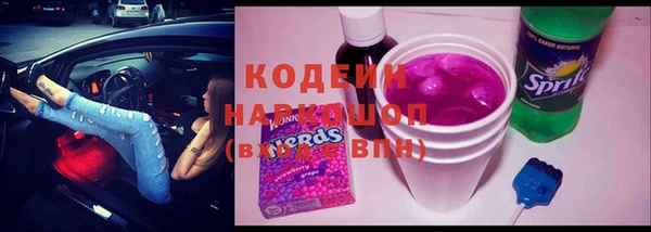MDMA Premium VHQ Покров