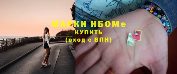 СК Алексеевка