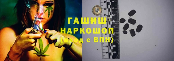 каннабис Алзамай