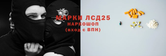каннабис Алзамай
