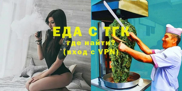 каннабис Алзамай
