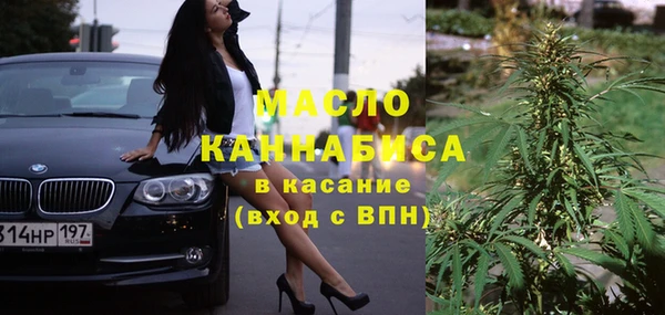 кокаин премиум Алексин