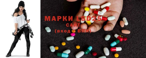 кокаин премиум Алексин