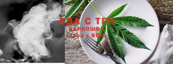 каннабис Алзамай