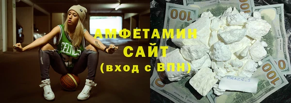 СК Алексеевка