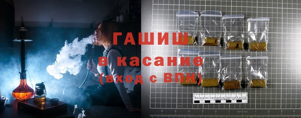 кокаин премиум Алексин
