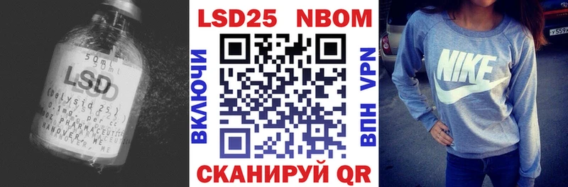 купить  цена  ОМГ ОМГ ссылка  ЛСД экстази ecstasy  Сосновка 
