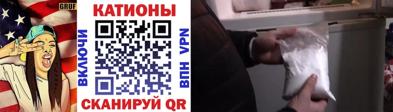 кракен ССЫЛКА  Сосновка  Меф VHQ 
