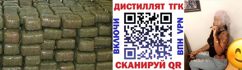 наркошоп  маркетплейс официальный сайт  ТГК Wax  Сосновка 